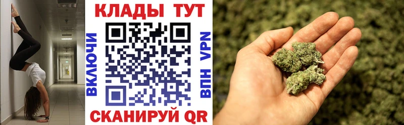 Купить закладку ГАШИШ Марихуана Меф мяу мяу Сертолово