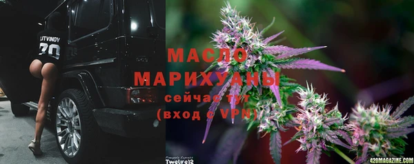 крисы Беломорск
