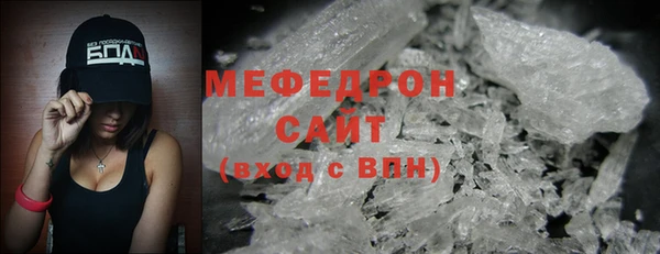 кокаин Белоозёрский