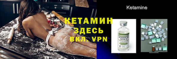 крисы Беломорск