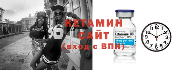 крисы Беломорск