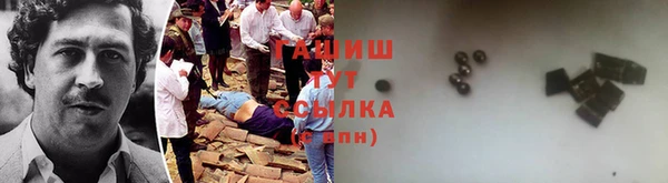 крисы Беломорск