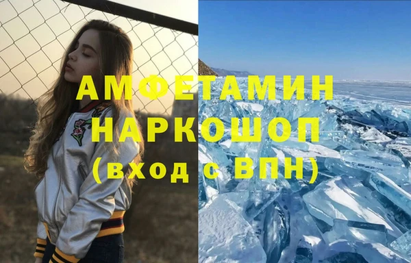каннабис Усинск