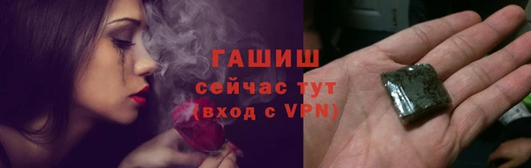 гидропоника Усолье-Сибирское