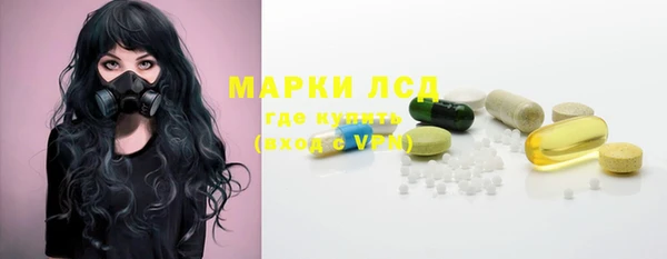 крисы Беломорск