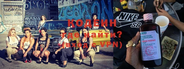 крисы Беломорск