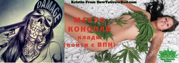 кокаин Белоозёрский