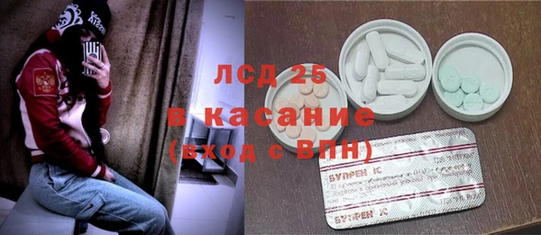 кокаин Белоозёрский