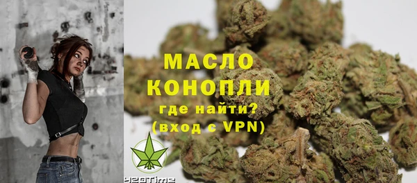 кокаин Белоозёрский