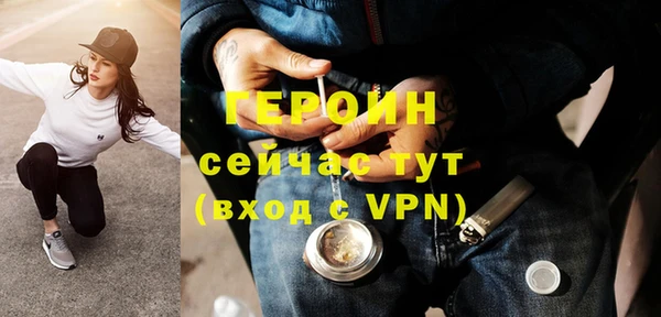 крисы Беломорск