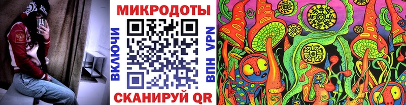 Псилоцибиновые грибы ЛСД  Купить где  Сертолово 